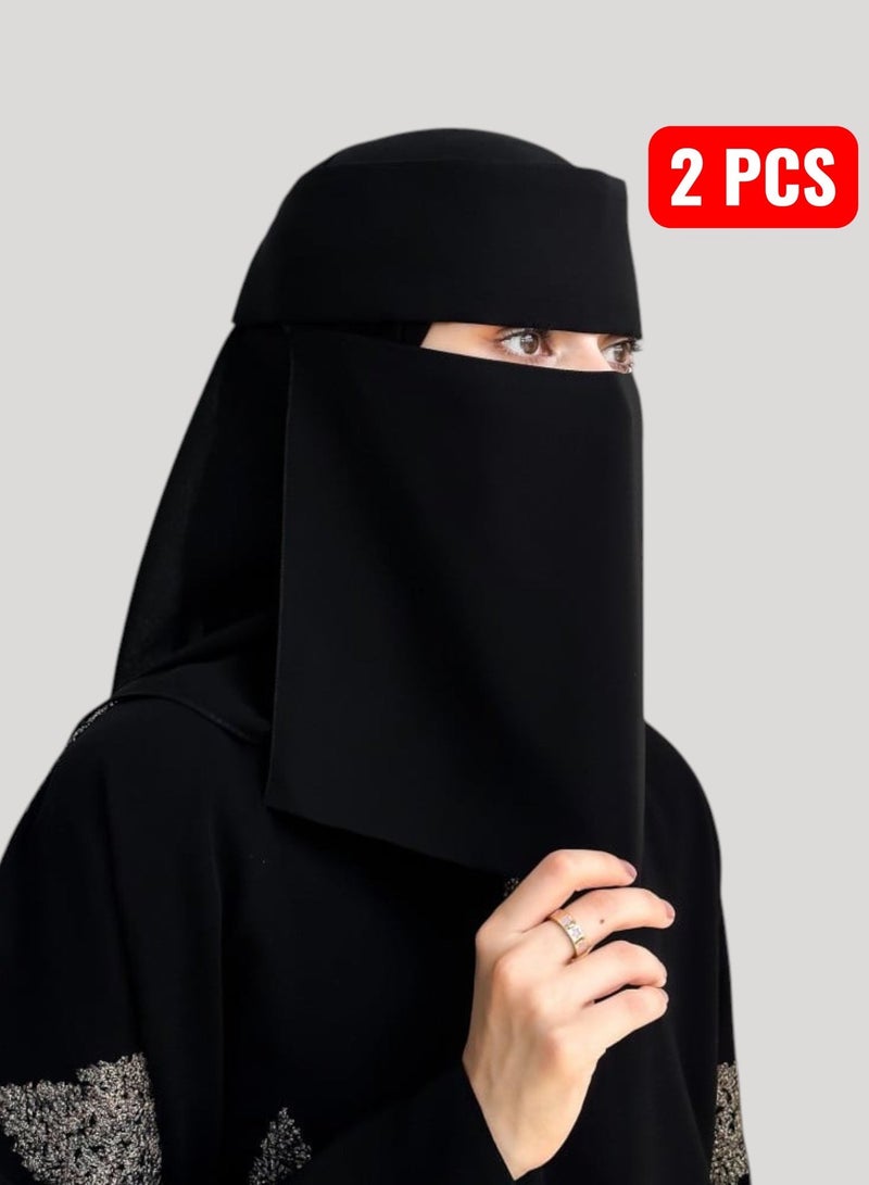 BHNS 2 Niqab Medium Abu Rada Elastic Slanted 8 Inch Regular - Women's Nameless Niqab Elastic Reinforced with Soft, High-Quality Fabric, Comfortable and Light on the Skin Sharia Face Hijab, Slip-Resistant, Washable, Perfect for Everyday and Occasion Use - Image 1